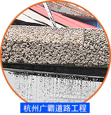 南昌廣霸道路工程 南昌廣霸道路工程